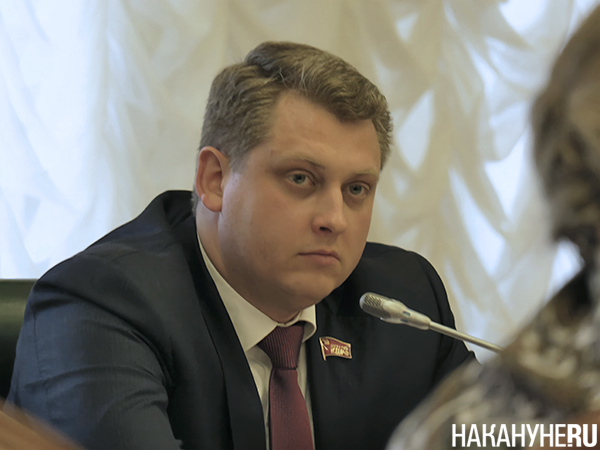  (2019)|: .RU