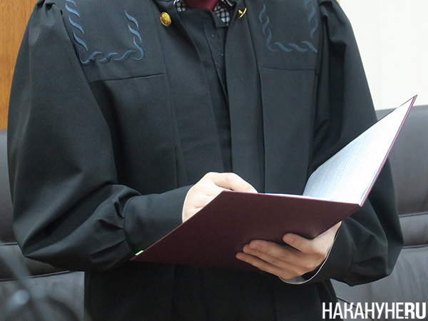 Приговор в суде(2025)|Фото: Накануне.RU Приговор в суде(2025)|Фото: Накануне.RU