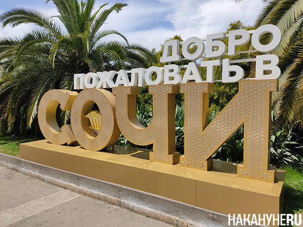 - "   "   (2025)|: .RU