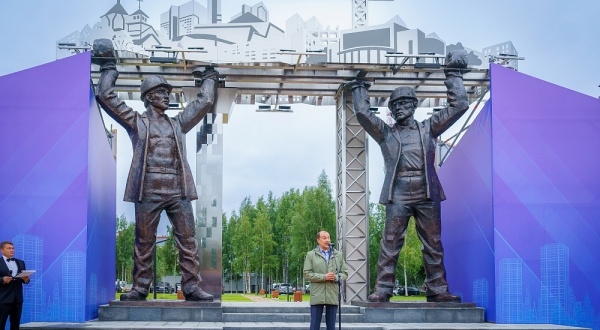  &quot;  &quot;(2025)|: admhmao.ru