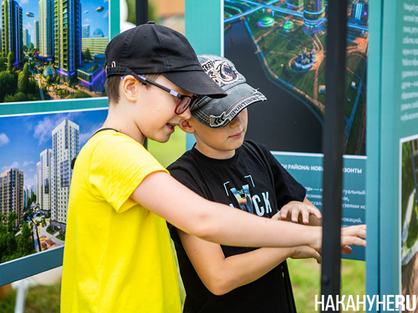 День строителя в Академическом районе Екатеринбурга(2025)|Фото: Накануне.RU День строителя в Академическом районе Екатеринбурга(2025)|Фото: Накануне.RU