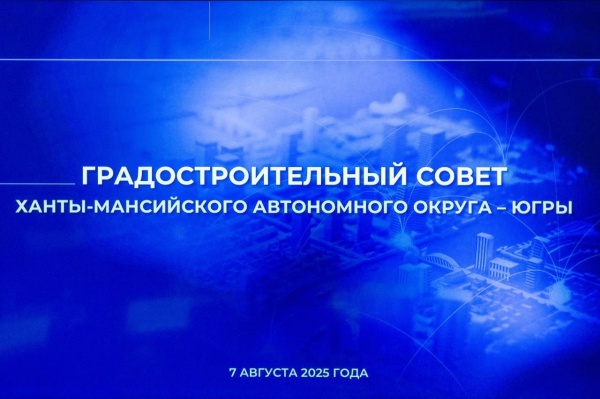  (2025)|: vk.com/aatrubetskoy