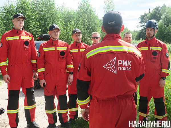 Поисково-спасательные работы "РМК Поиск" на скалах "Чёртово городище" близ Екатеринбурга(2025)|Фото: Накануне.RU