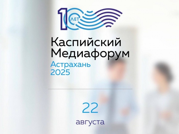 (2025)|: .astrobl.ru