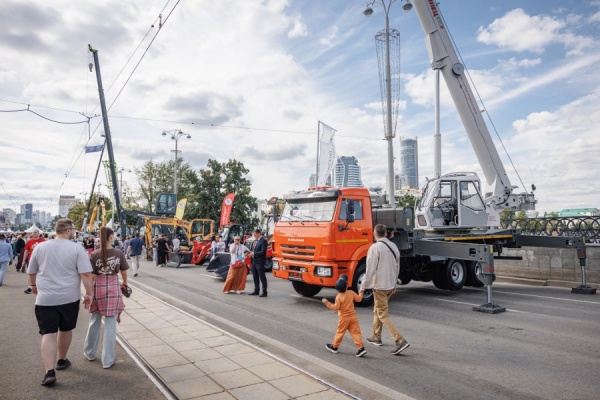 (2025)|Фото: Екатеринбург.рф / Алина Шешеня