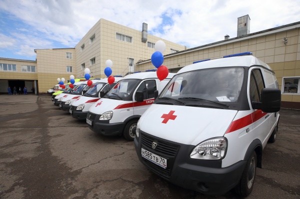 (2025)|: tomsk.gov.ru
