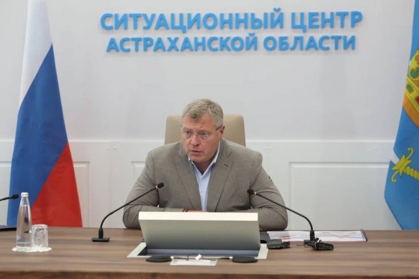 (2025)|: astrobl.ru