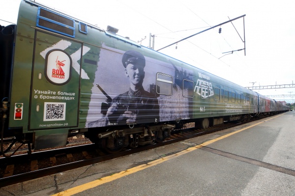 (2025)|: tomsk.gov.ru