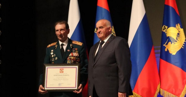 (2025)|: adm44.ru