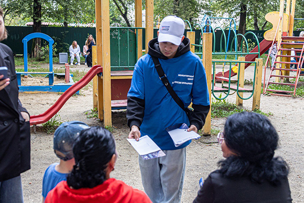     . , 46    ,     (2025)|:   / -  