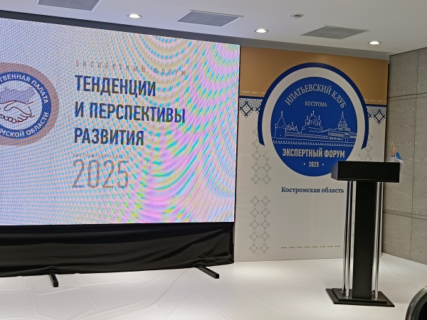 (2025)|: .RU