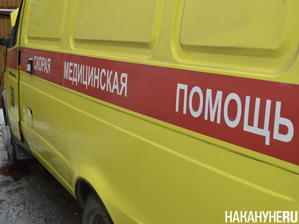  (2019)|: .RU