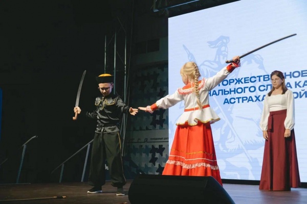 (2025)|: astrobl.ru