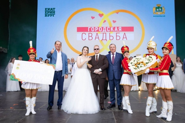 (2025)|:  Telegram-     / t.me/glavaekbofficial