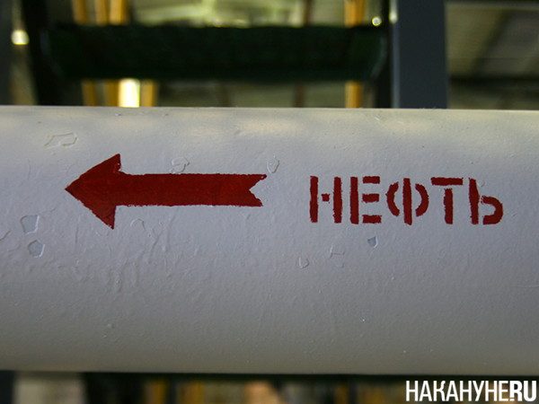 (2011)|: .RU