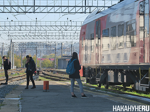   ""(2020)|: .RU