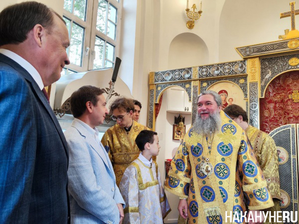  ,               (2025)|: .RU