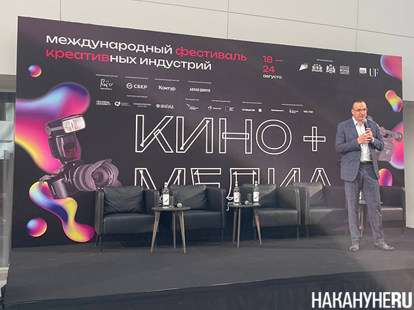      (2025)|: .RU