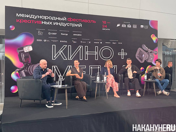   (2025)|: .RU