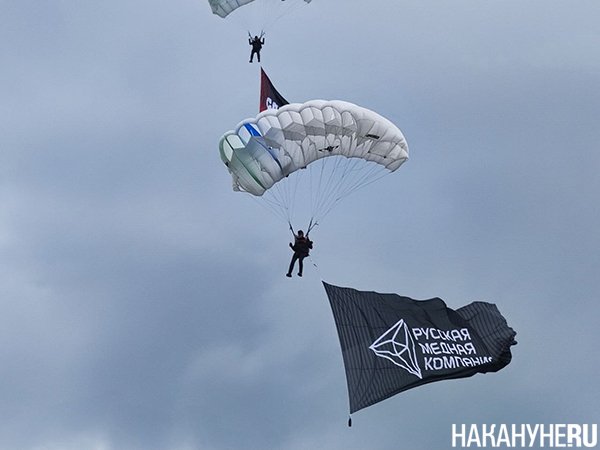  ""      " "  (2025)|: .RU