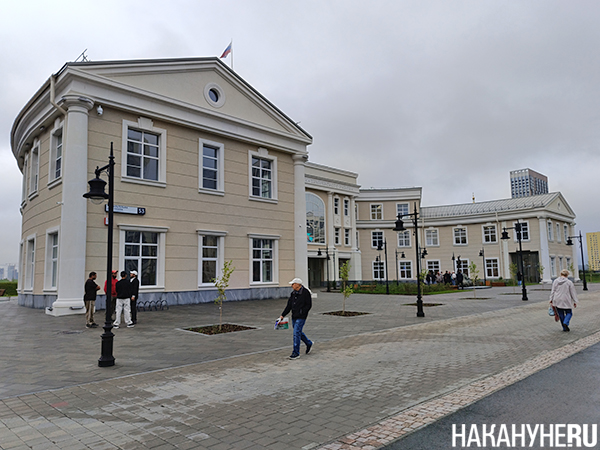 Администрация Академического района города Екатеринбурга(2025)|Фото: Накануне.RU