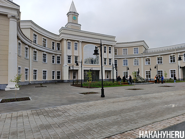 Администрация Академического района города Екатеринбурга(2025)|Фото: Накануне.RU