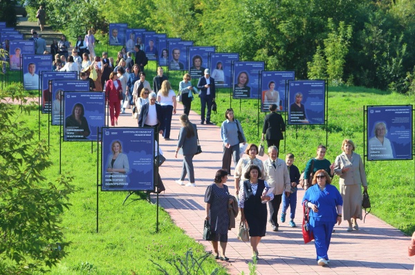 (2025)|: tomsk.gov.ru