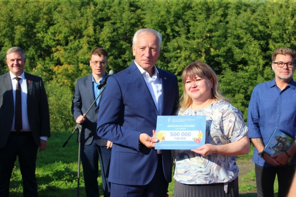 (2025)|: tomsk.gov.ru