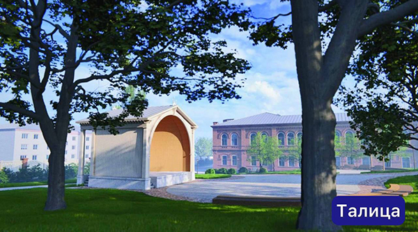 Проект-победитель Всероссийского конкурса лучших проектов создания комфортной городской среды, Талица(2025)|Фото: telegram-канал "Телеграммы Людмилы Бабушкиной" / t.me/BabushkinaLudmila