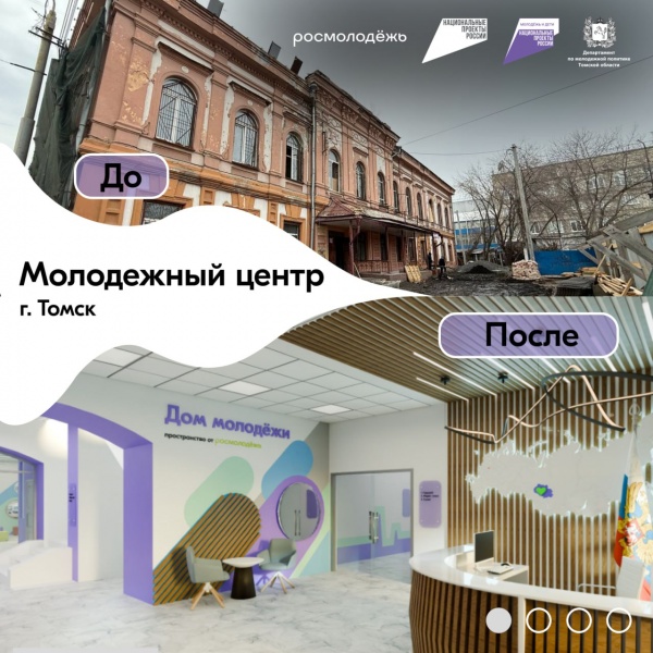 (2025)|: t.me/mazur_70
