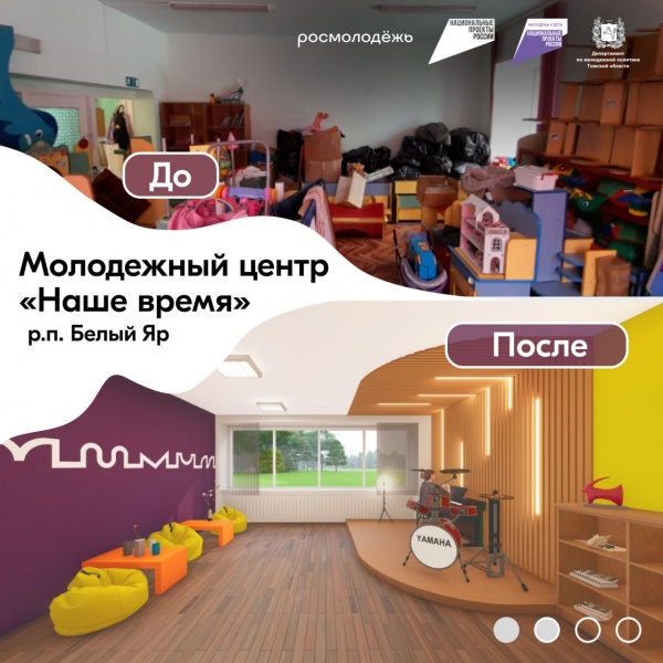 (2025)|: t.me/mazur_70