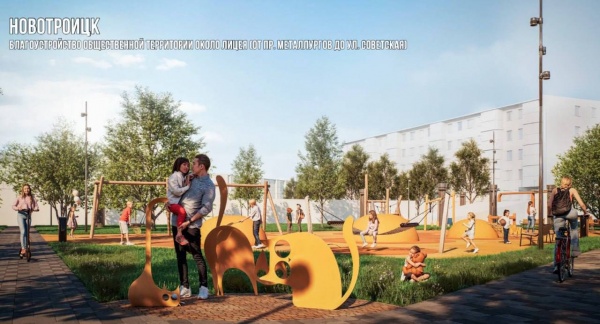 (2025)|Фото: t.me/solntsev_official