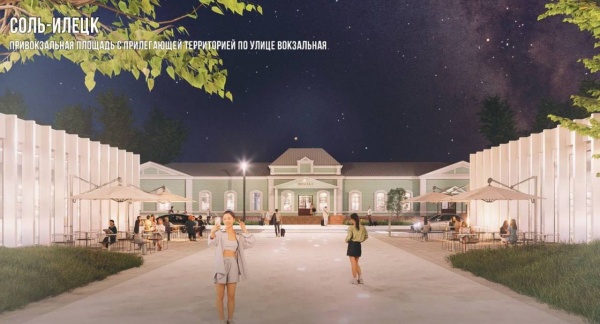 (2025)|Фото: t.me/solntsev_official