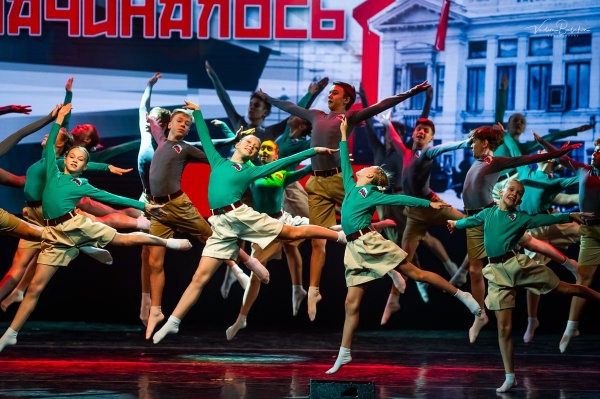 (2025)|Фото: vk.com/artekrussia