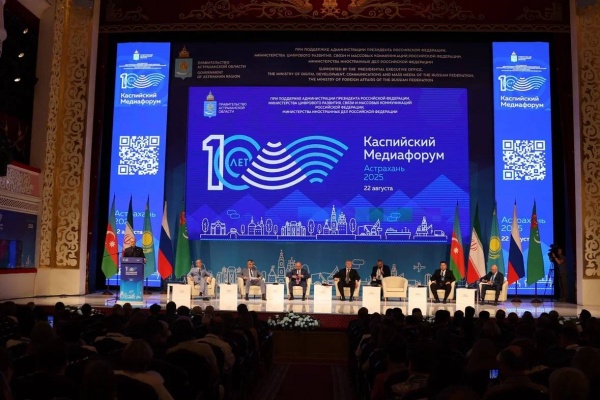 (2025)|: astrobl.ru