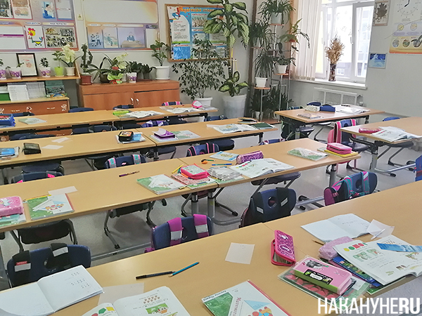 Школа №4 в Ханты-Мансийске(2019)|Фото: Накануне.RU Школа №4 в Ханты-Мансийске(2019)|Фото: Накануне.RU