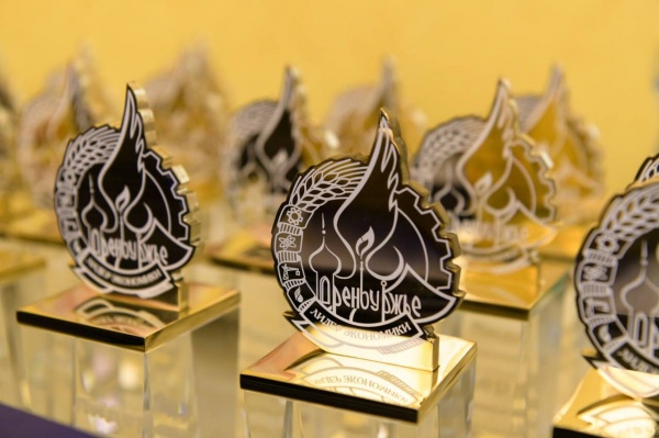 (2025)|Фото: t.me/pool_56