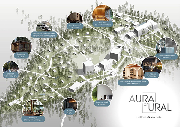 Первый хилинг-отель в Свердловской области в Сухом Логу(2025)|Фото: Департамент информационной политики Свердловской области