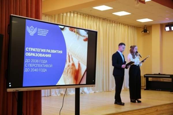 (2025)|: duma.kaluga.ru