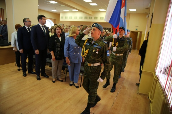 (2025)|: duma.kaluga.ru