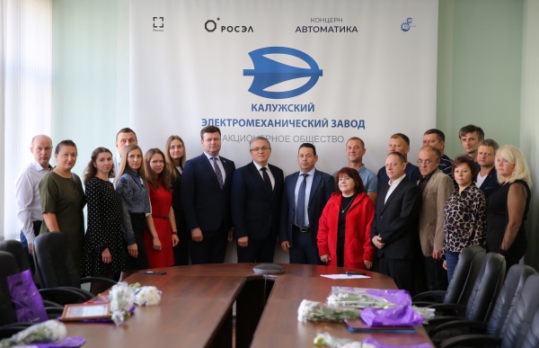 (2025)|: duma.kaluga.ru