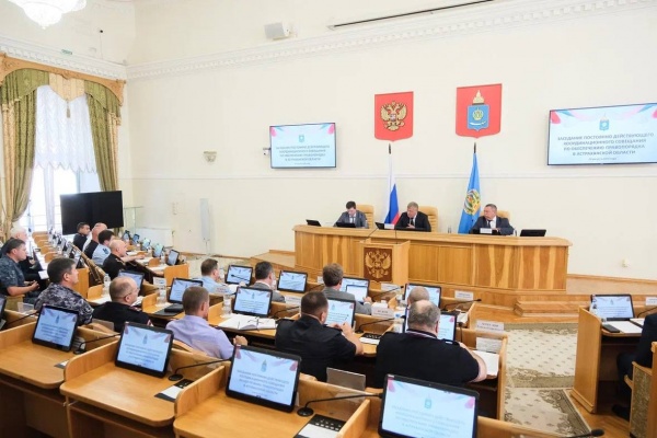 (2025)|Фото: astrobl.ru