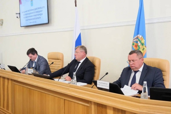 (2025)|Фото: astrobl.ru