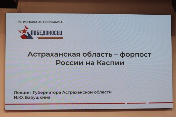 (2025)|: .astrobl.ru