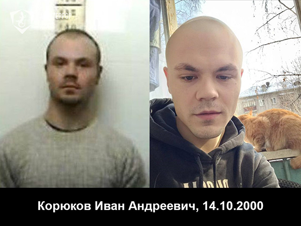  *,   -1  (*     )(2025)|: telegram- " " / t.me/antiterror_ural /        
