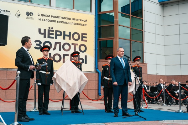      &quot; &quot;  -(2025)|: admhmao.ru