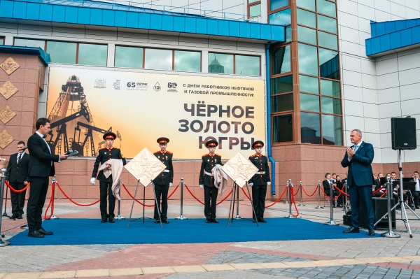      &quot; &quot;  -(2025)|: admhmao.ru