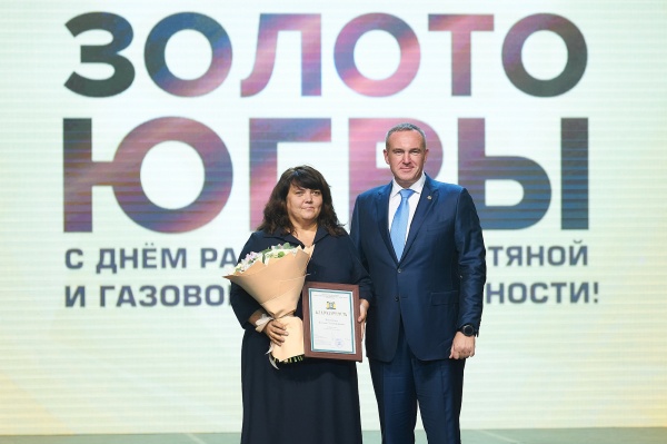     &quot;׸  &quot;(2025)|: admhmao.ru