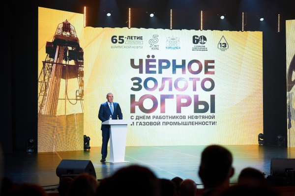         &quot;׸  &quot;(2025)|: admhmao.ru