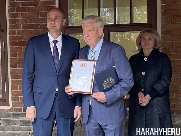          ,  10-   (2025)|: .RU